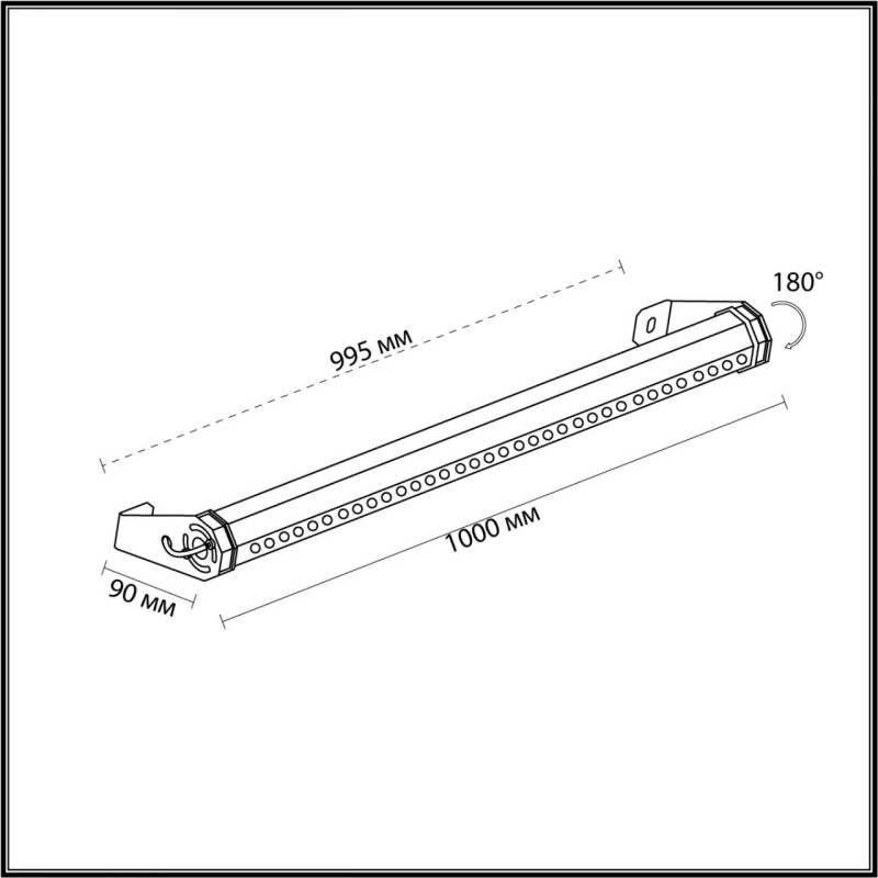 Светильник настенный Odeon Light 7040/10WL