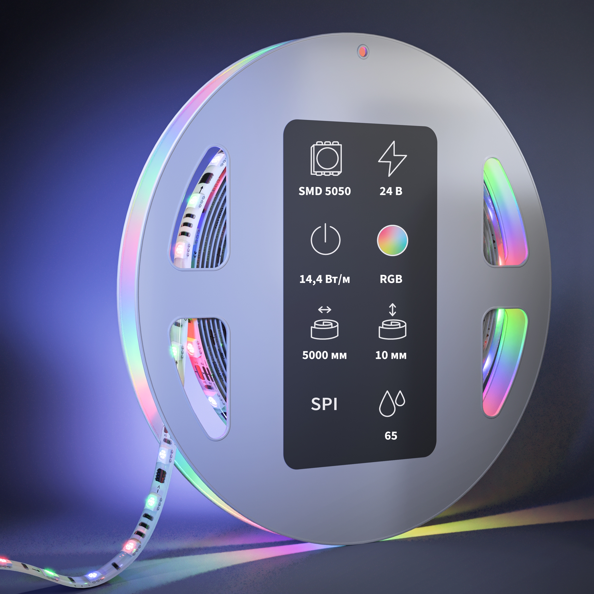 Светодиодная лента Led Strip 201247