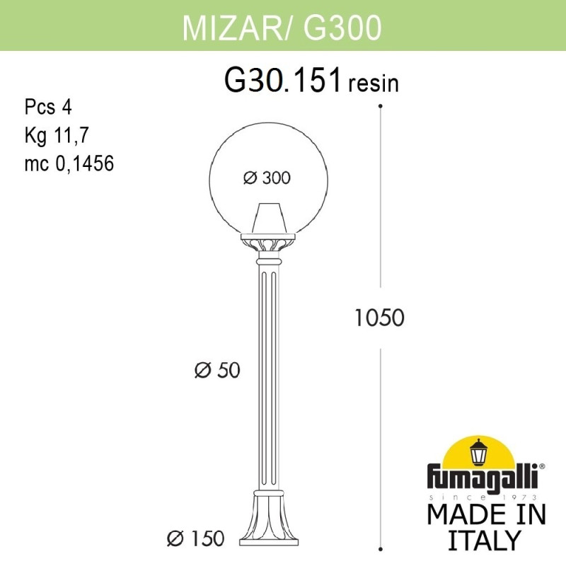 Садово-парковый светильник Fumagalli G30.151.000.BYF1R