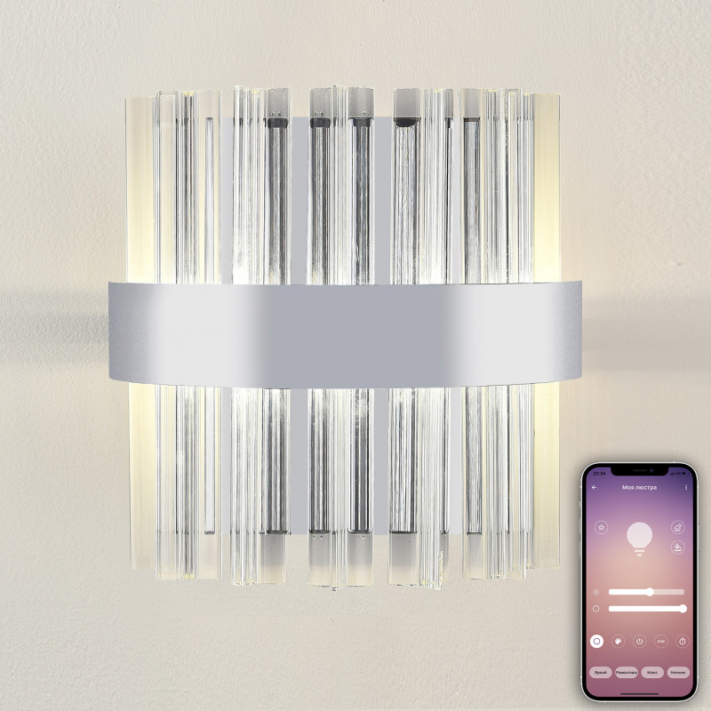 Бра Natali Kovaltseva LED LAMPS 81126/1W