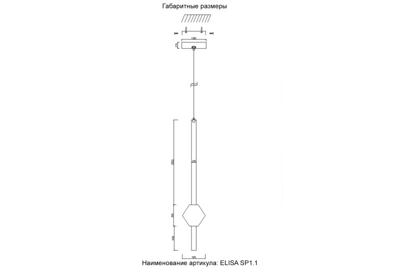 Подвесной светильник Crystal Lux ELISA SP1.1