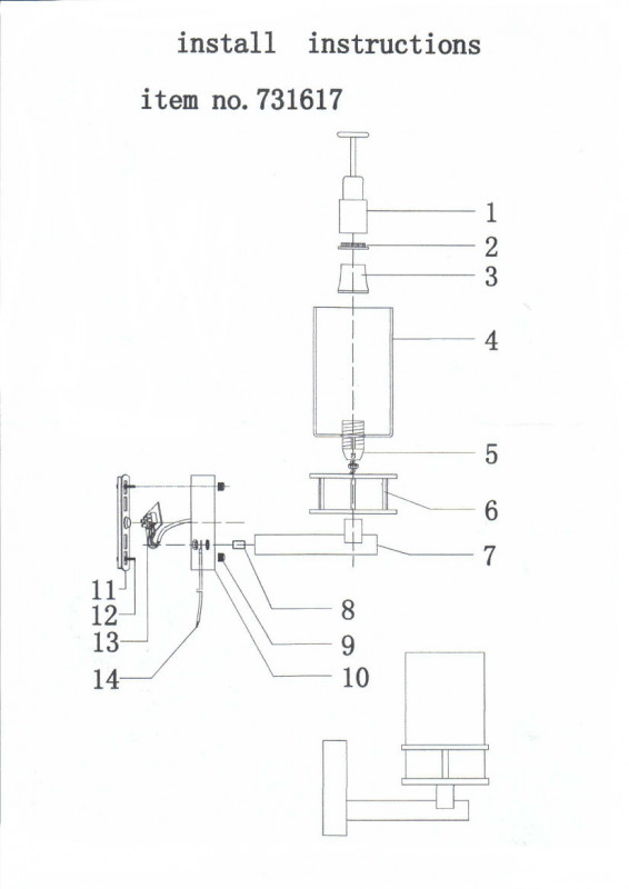 Бра Lightstar 731617