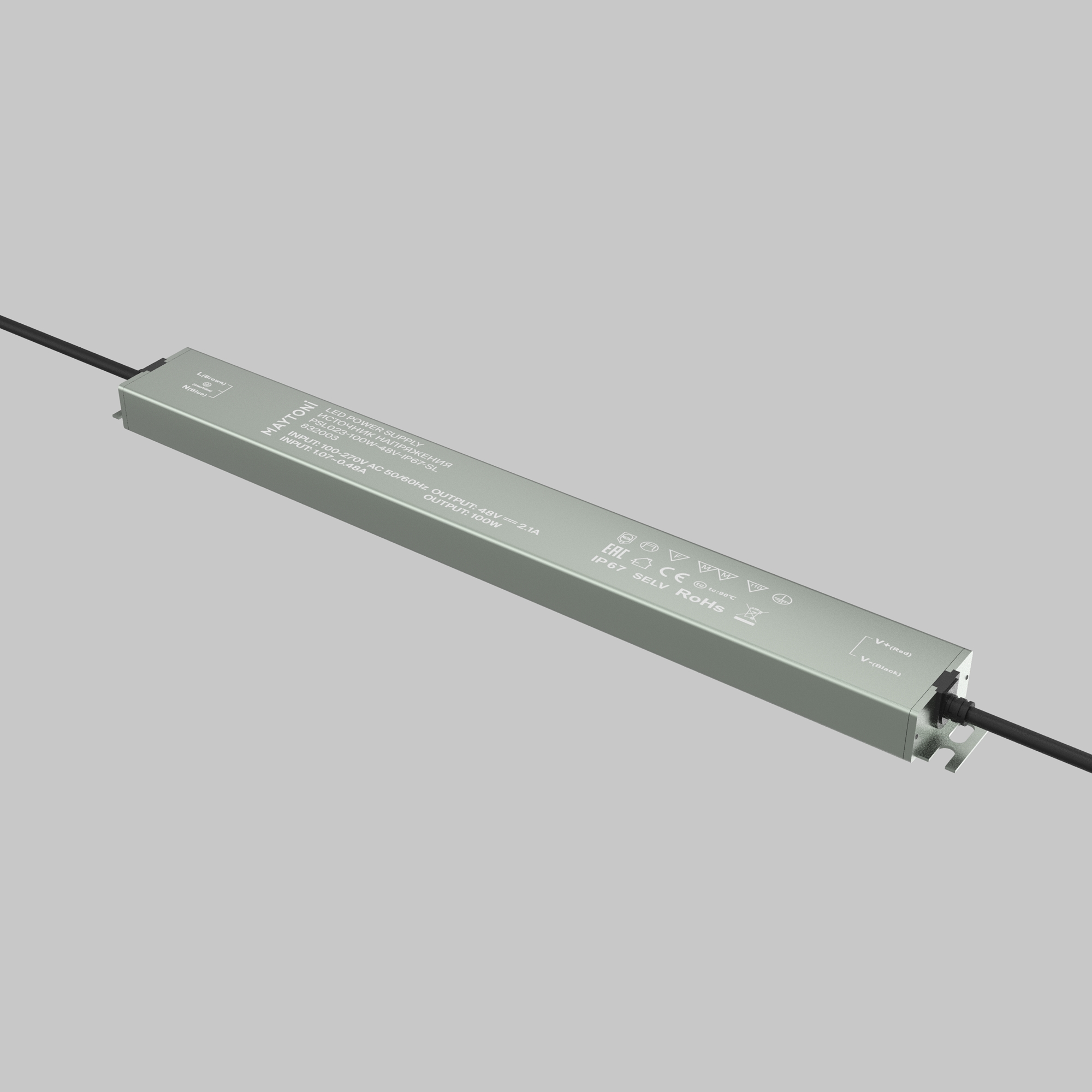 Источник напряжения Led Strip 832003