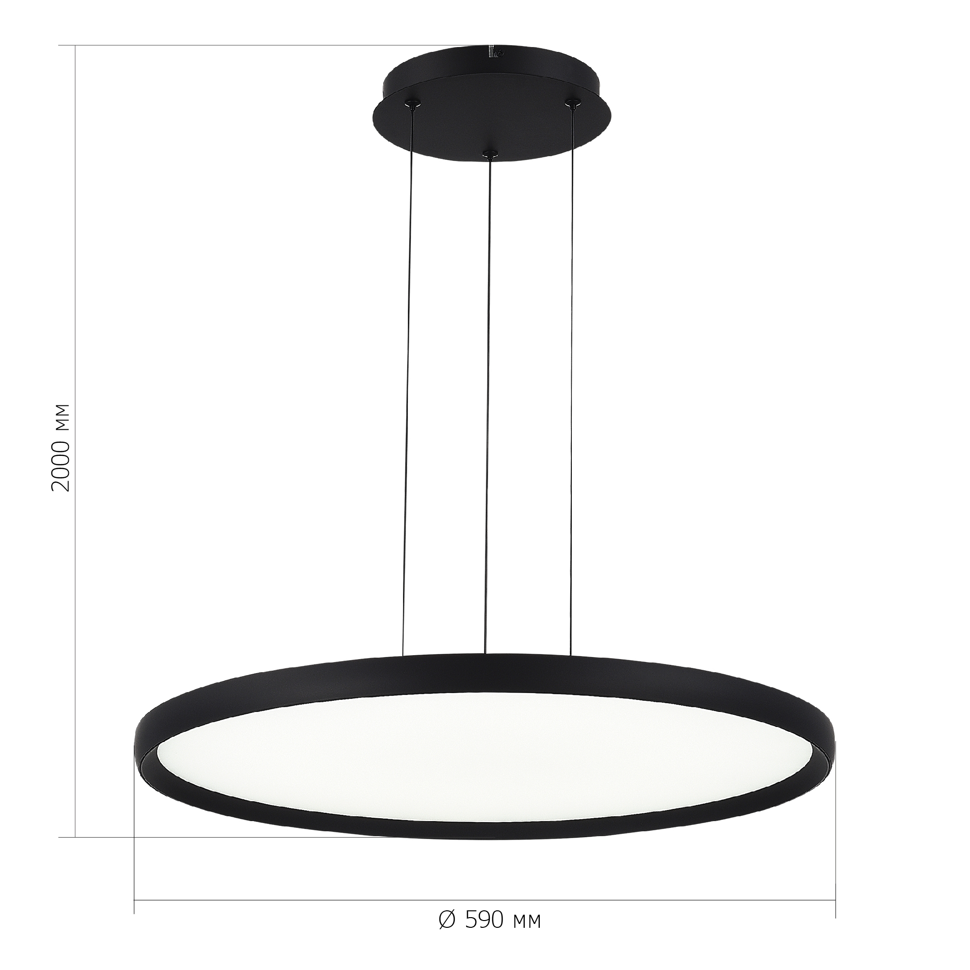 SL6015.403.01 Светильник подвесной ST-Luce Черный/Белый LED 1*45W 3000K-6000K SATELLITE