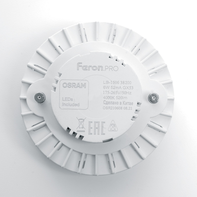 Светодиодная лампа Feron 38202