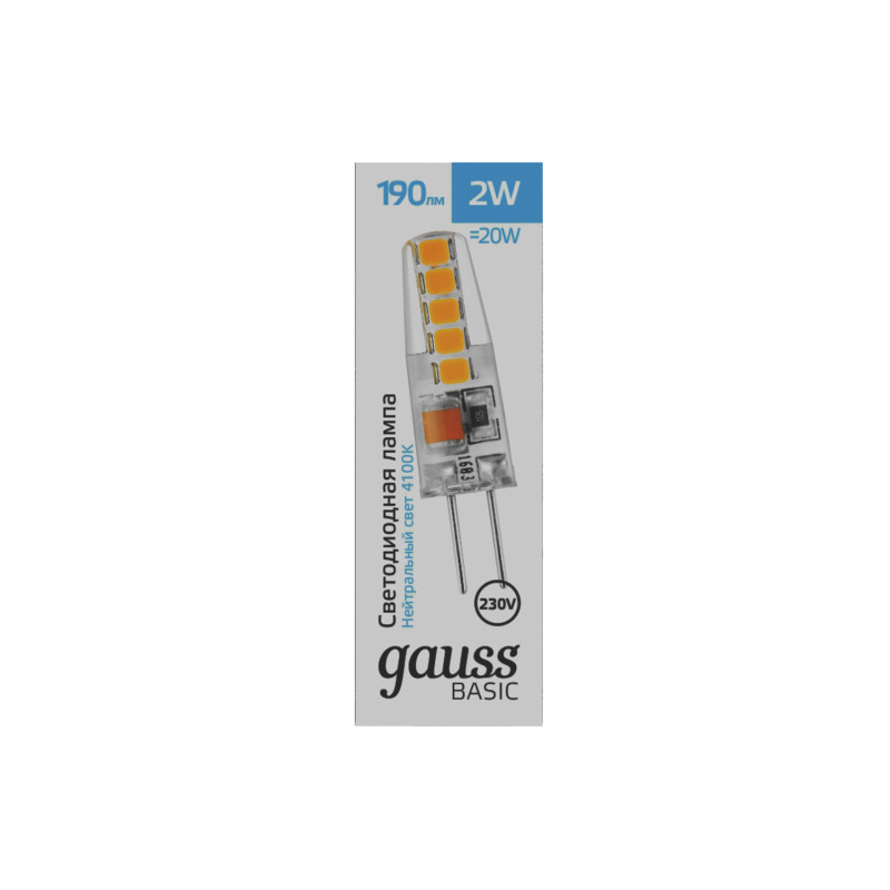 Светодиодная лампа Gauss 1169722