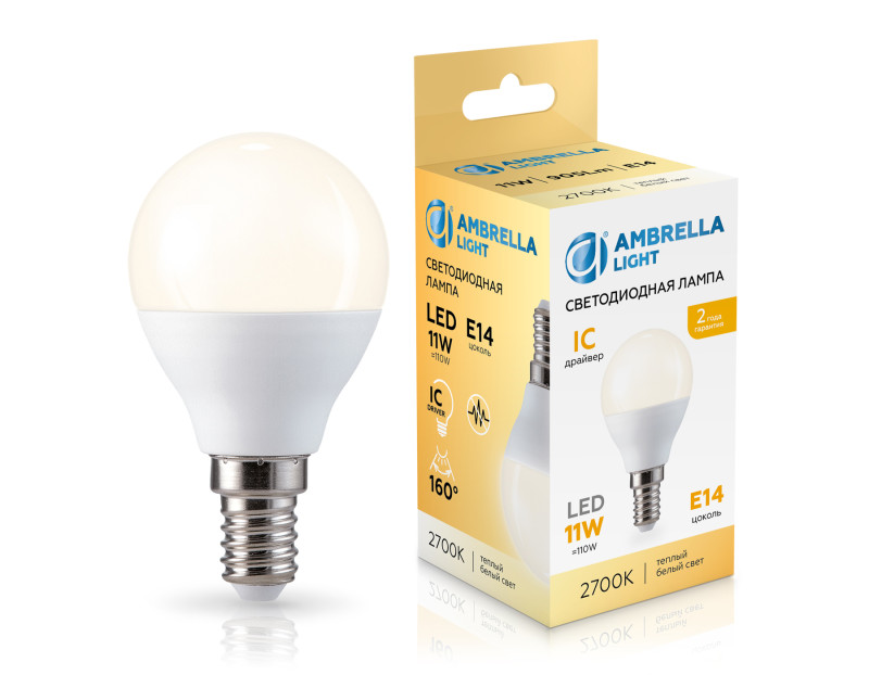 Светодиодная лампа Ambrella Light 451113