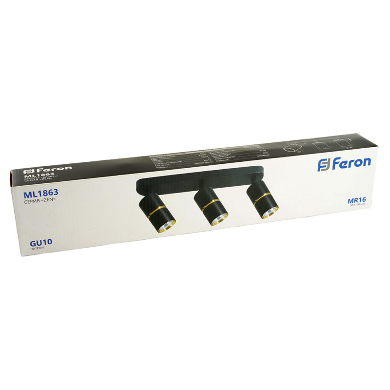 Спот Feron 48645