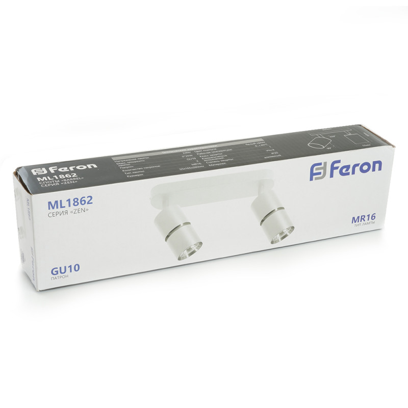 Спот Feron 48644