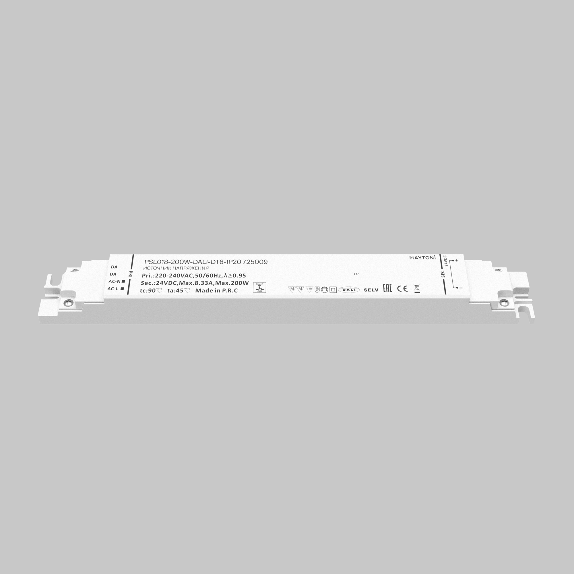 Источник напряжения Lighting control 725009