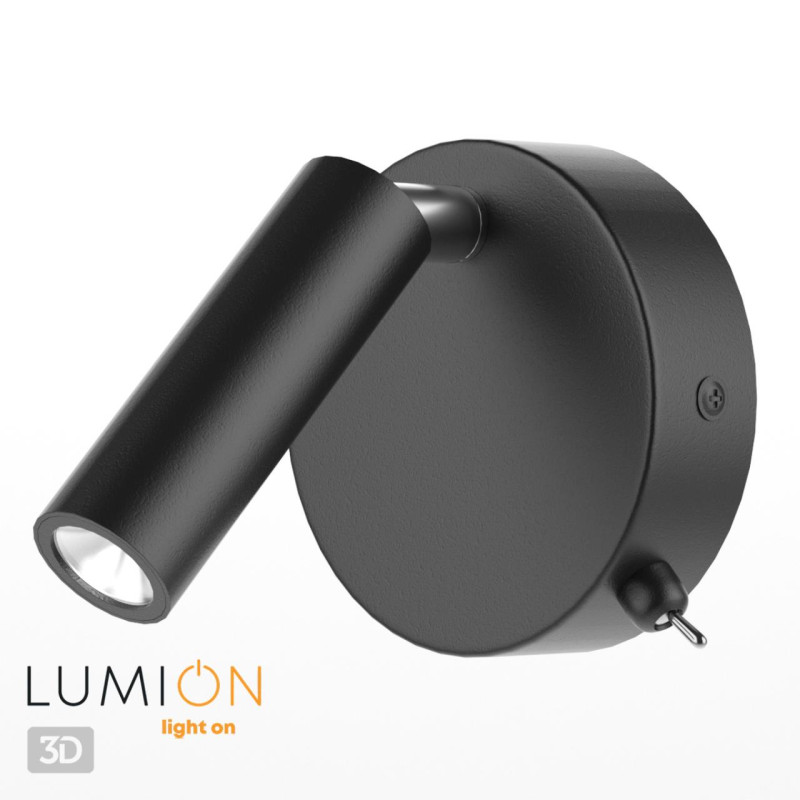 Спот LUMION 5220/3WL
