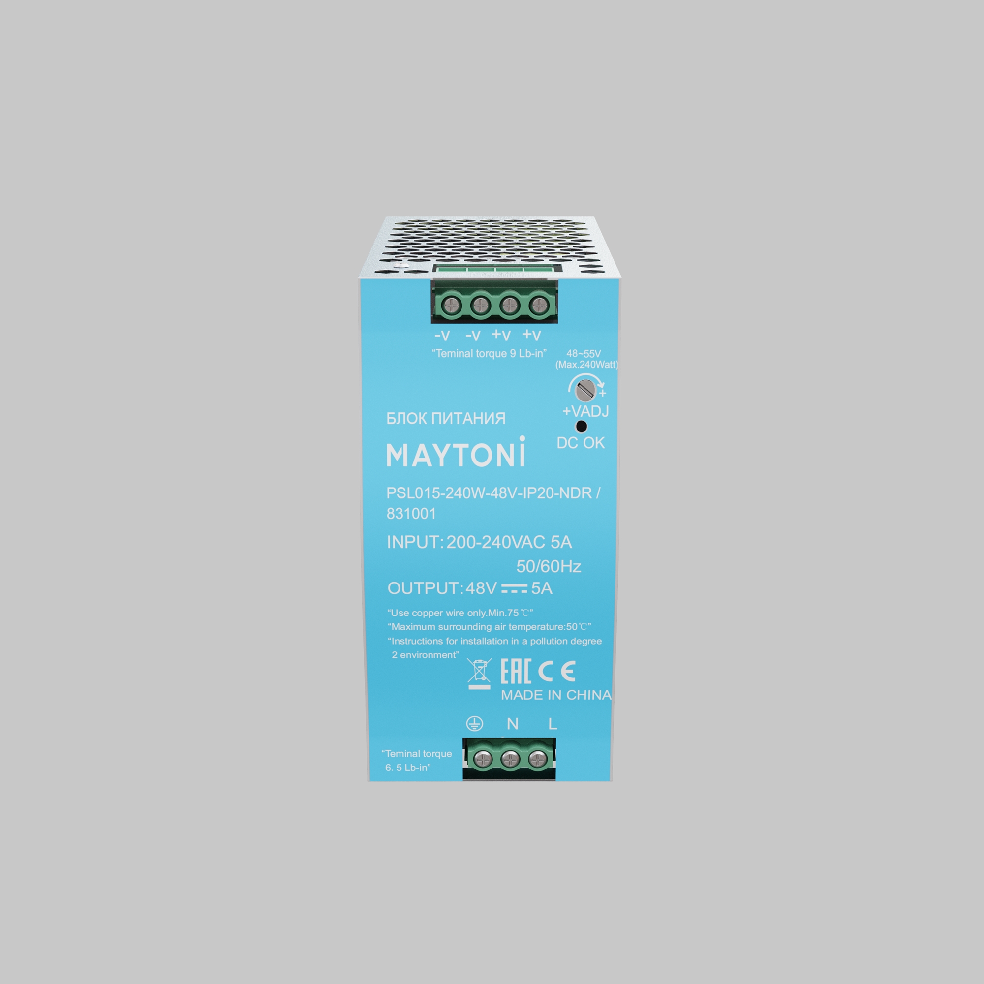 Источник напряжения Led Strip 831001
