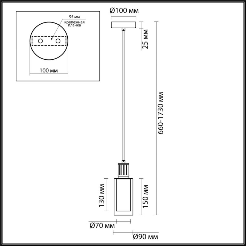 Подвесной светильник Odeon Light 5088/1A