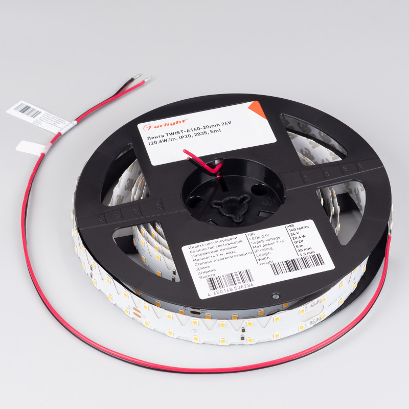 Лента Arlight 033891(1)