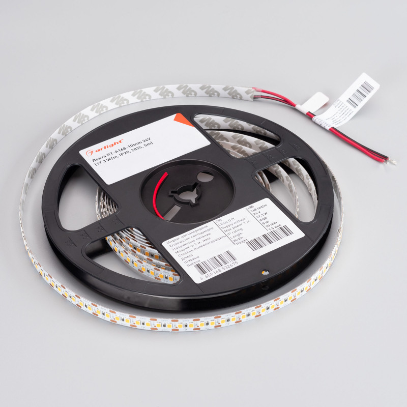 Лента Arlight 028734(2)