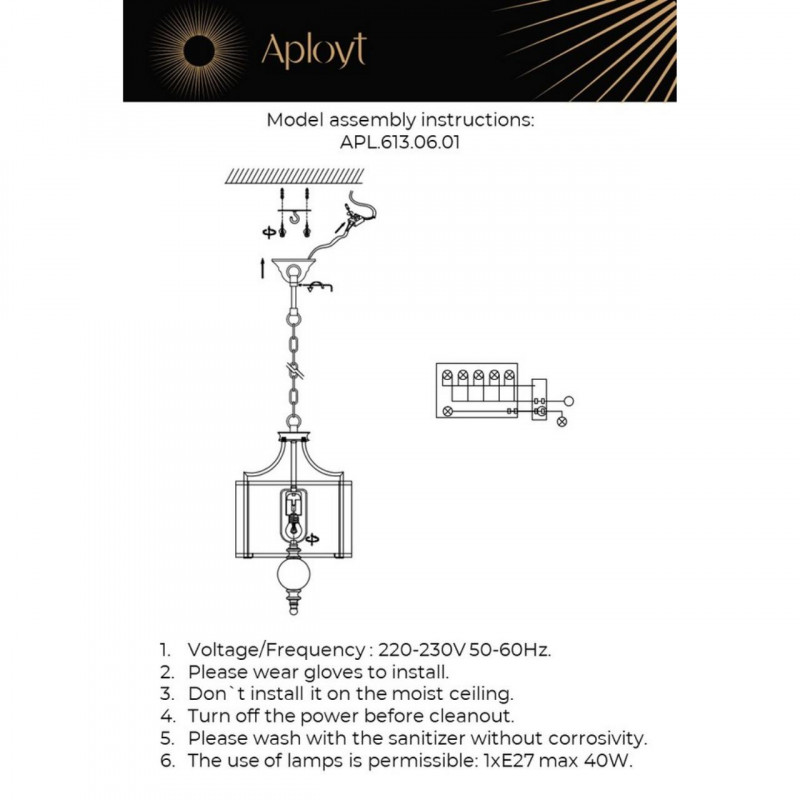 Подвесной светильник APLOYT APL.613.06.01