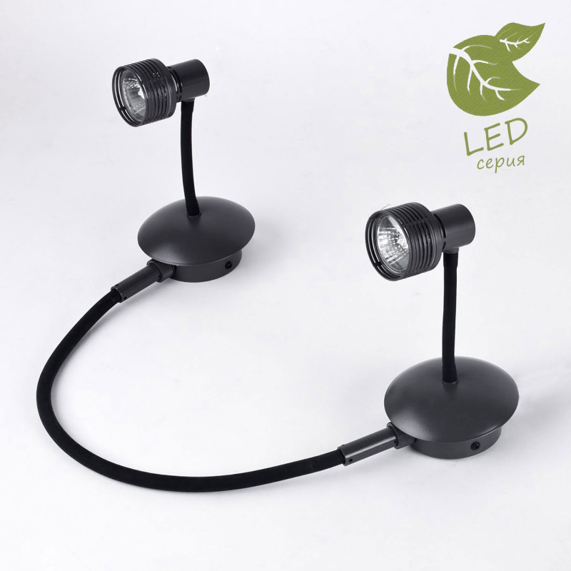 Спот Lussole GRLSP-9821-02