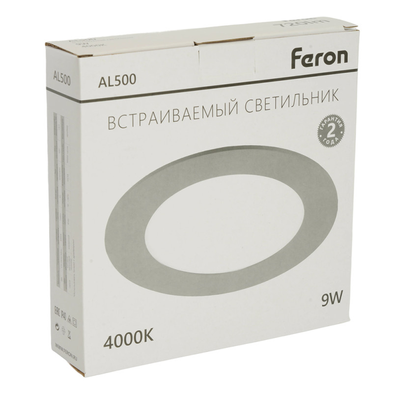 Влагозащищенный светильник Feron 51611