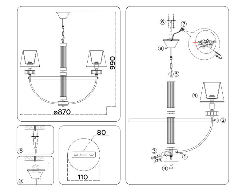 Подвесная люстра Ambrella Light LH71253