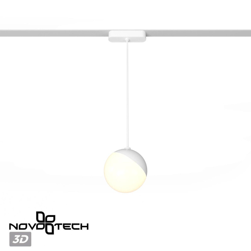 Светильник на шине Novotech 359095