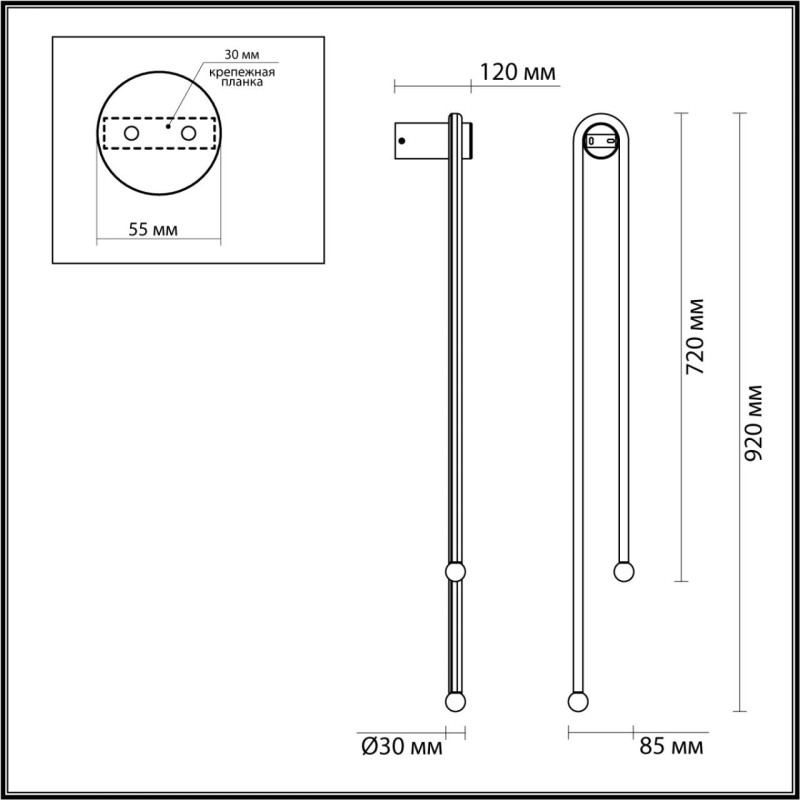 Бра Odeon Light 6633/18WL