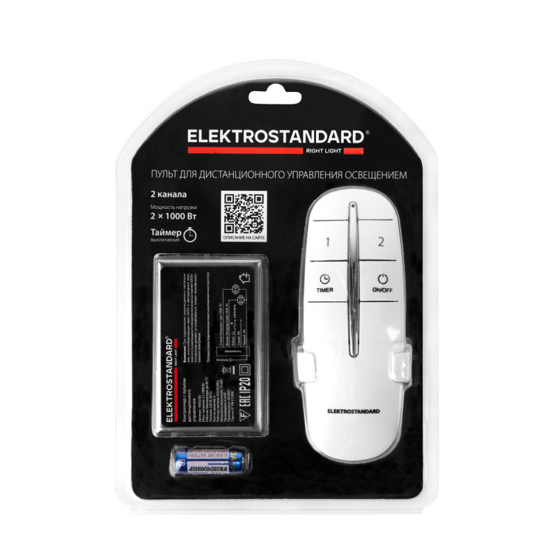 Пульт управления для электроустановки Elektrostandard Пульт управления 16002/02 белый (2 канала)