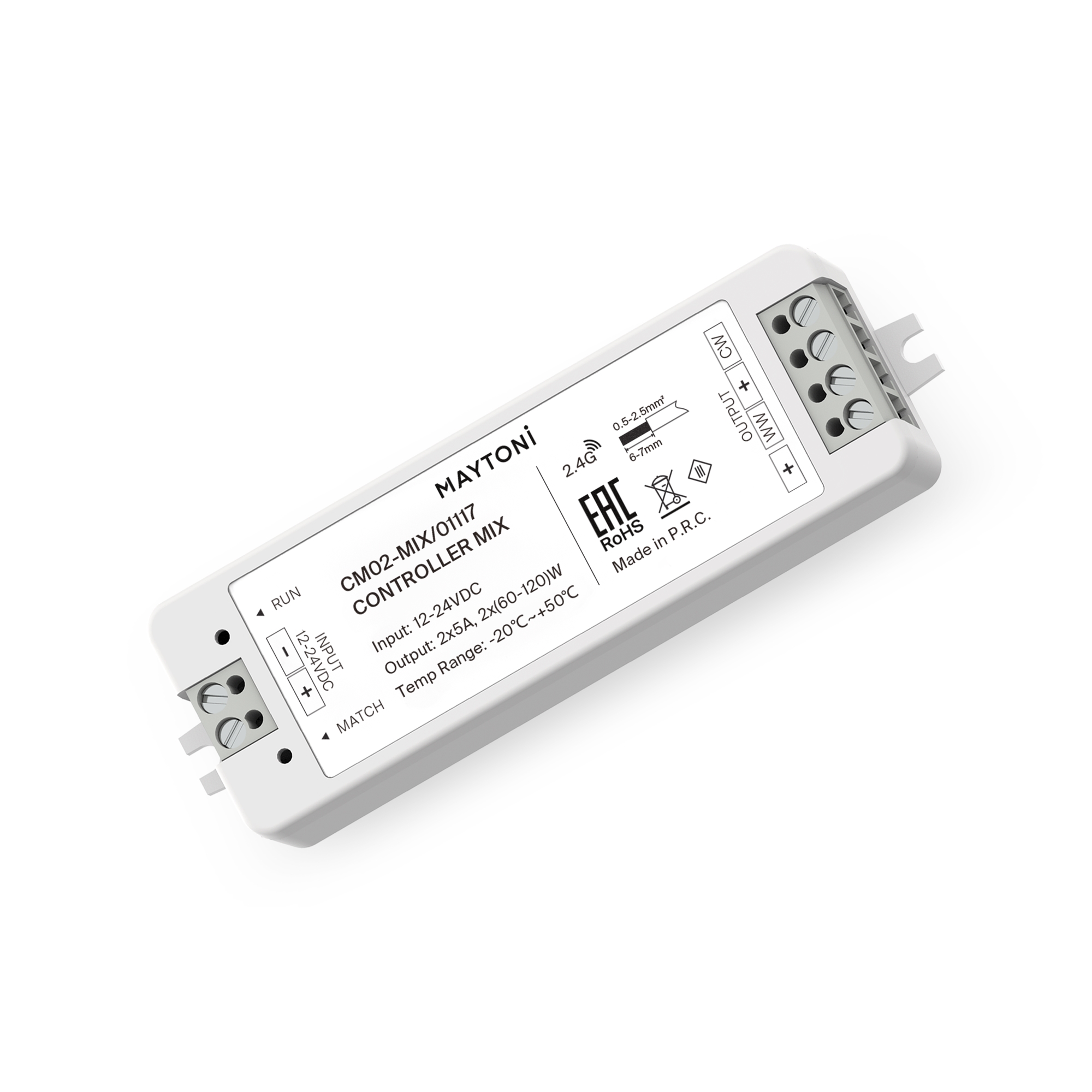 Контроллер Lighting control 01117