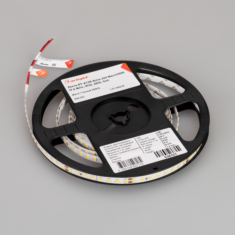 Лента Arlight 038757(1)