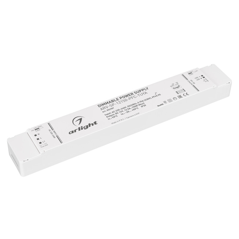 Блок питания Arlight 052987