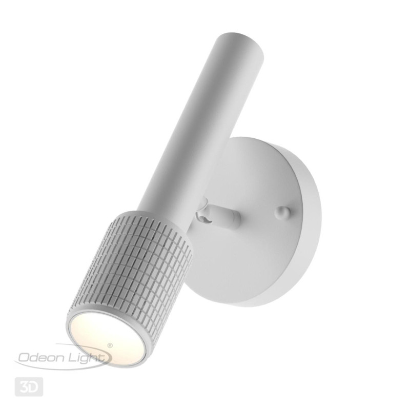 Спот Odeon Light 4239/1W