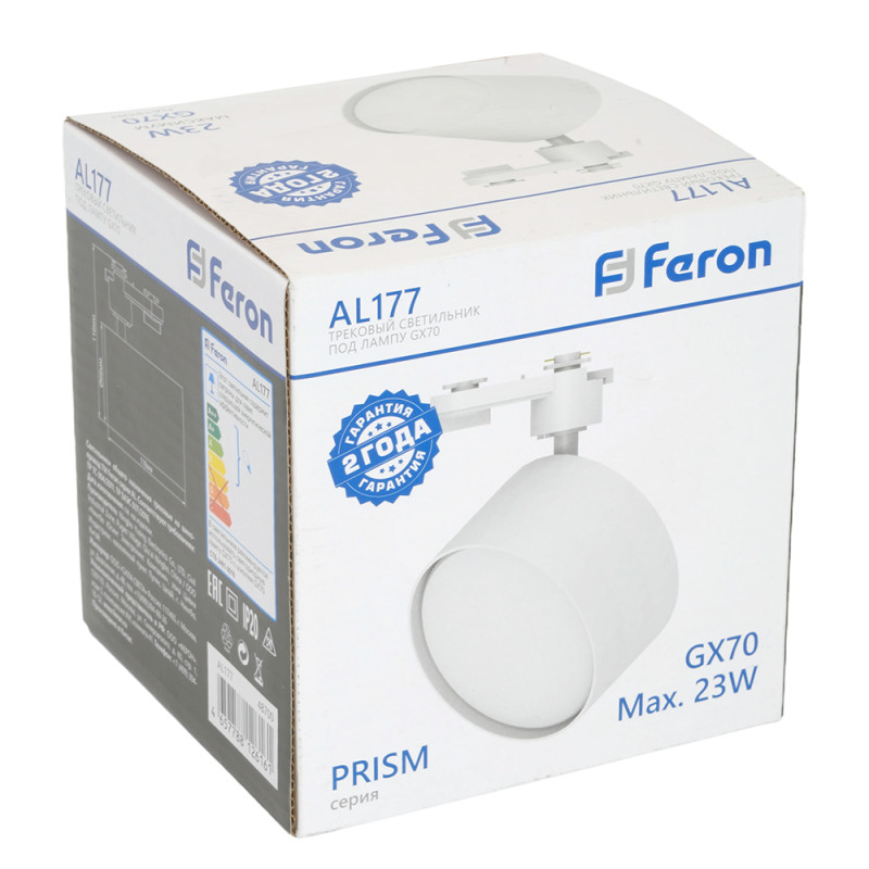 Светильник на шине Feron 48700