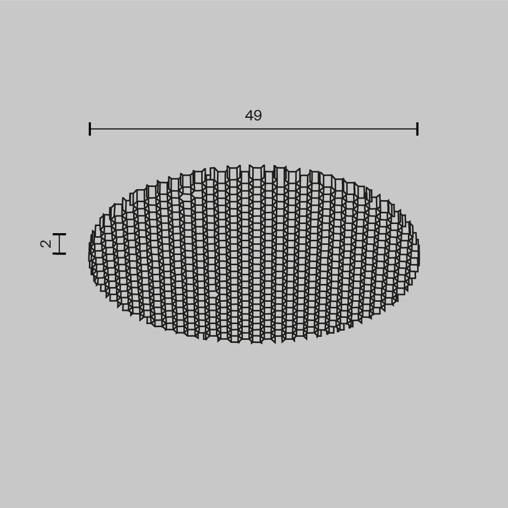 Комплектующие для светильника Technical HoneyComb-D47