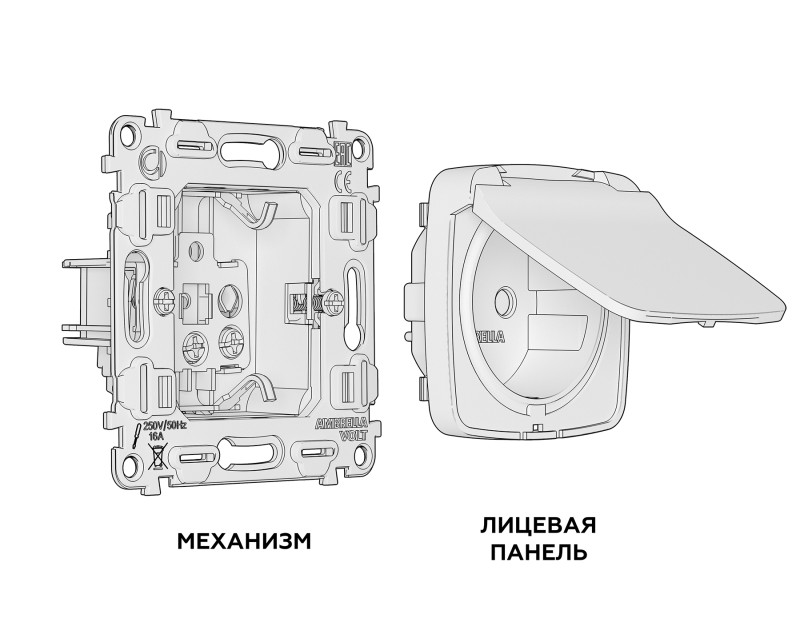 Розетка Ambrella Volt MO908010