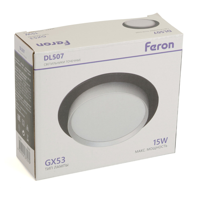 Встраиваемый светильник Feron 51355