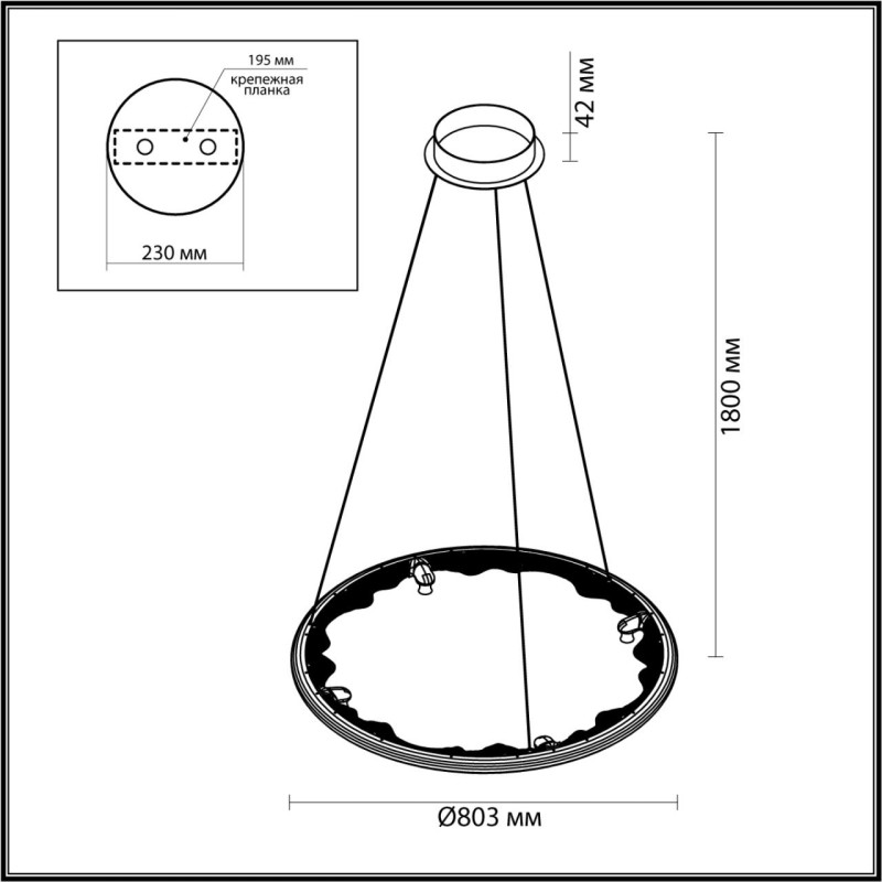 Подвесной светильник Odeon Light 7001/55L