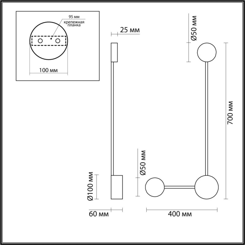 Бра Odeon Light 3900/10WG