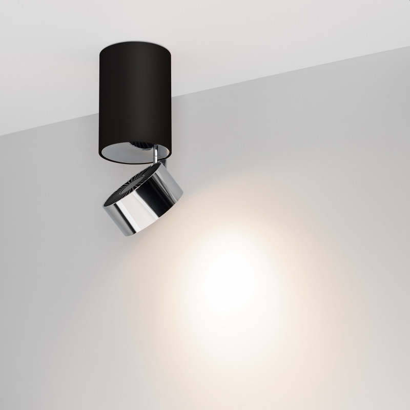 Спот Arlight 040380