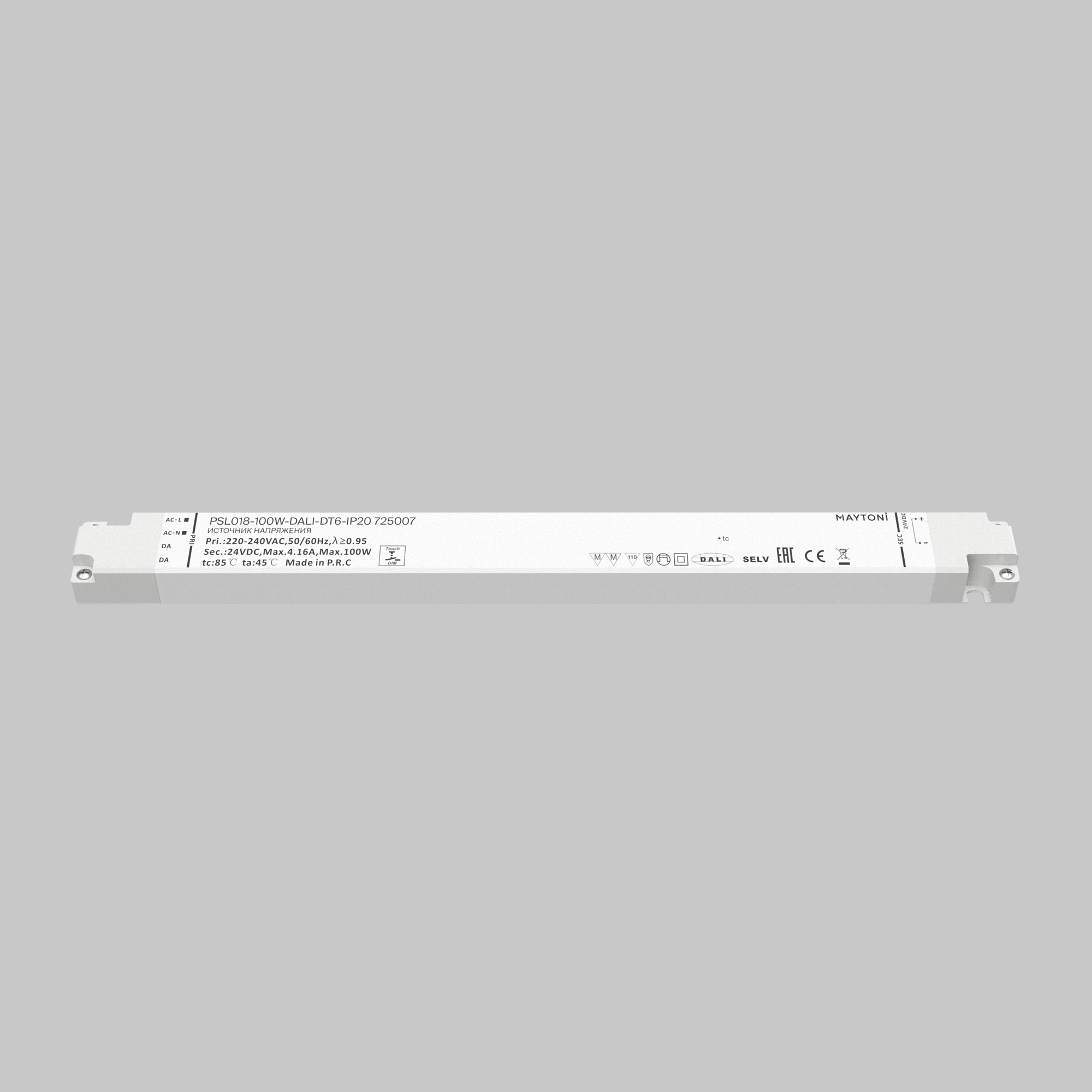 Источник напряжения Lighting control 725007