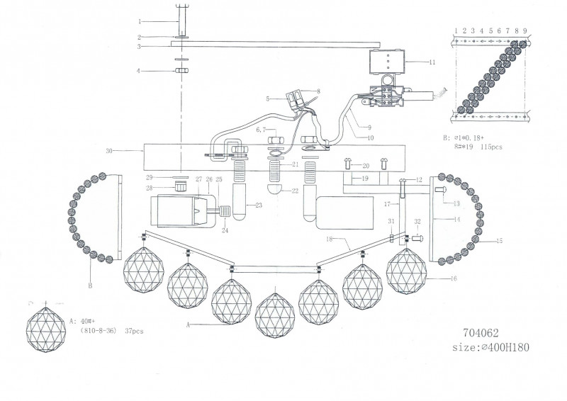 Накладная люстра Lightstar 704064