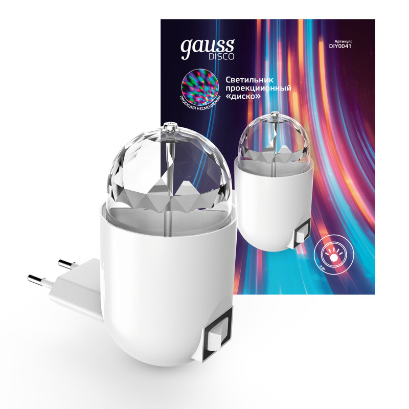 Ночник Gauss DIY0041