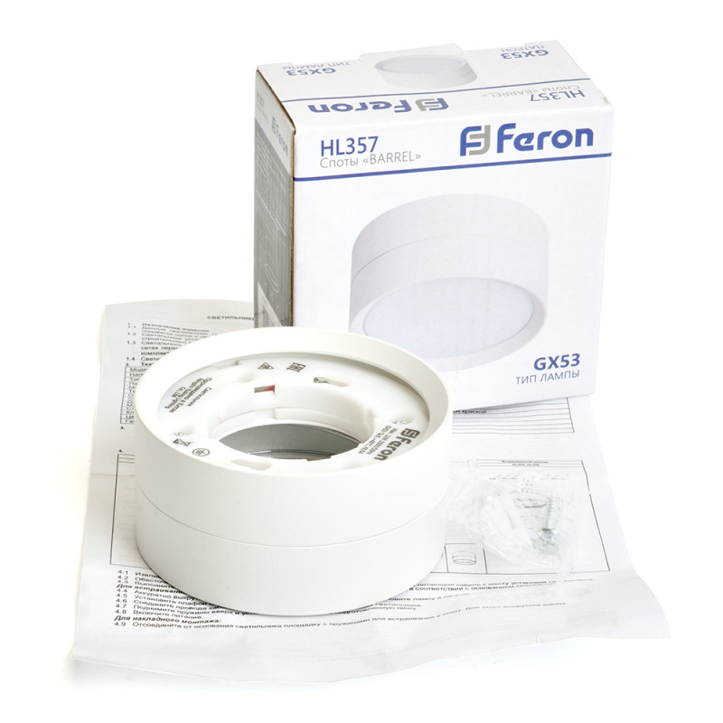 Накладной светильник Feron 48740