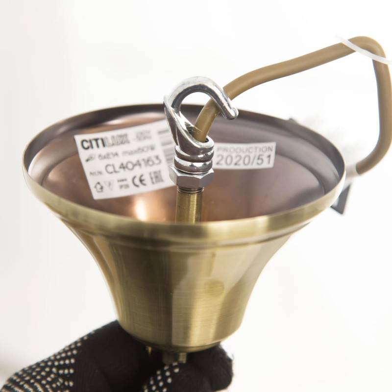 Подвесная люстра Citilux CL404183