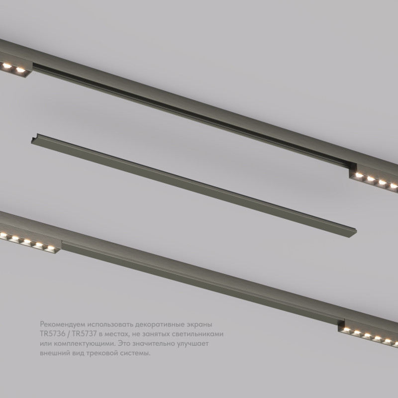 Заглушка Denkirs TR5737-DN