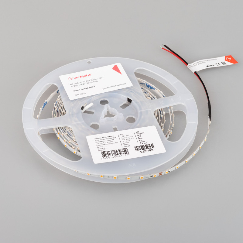 Лента Arlight 037793