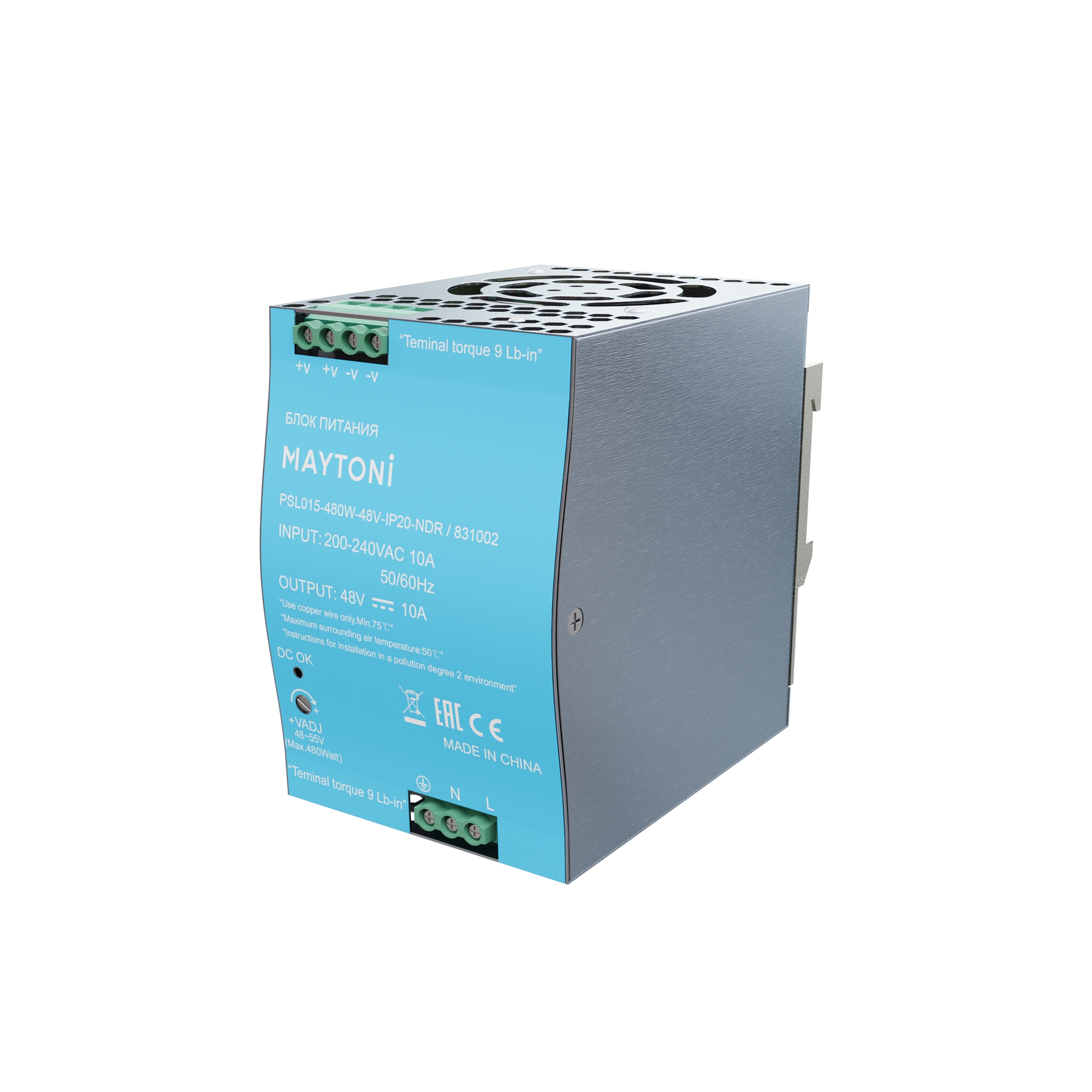 Источник напряжения Led Strip 831002