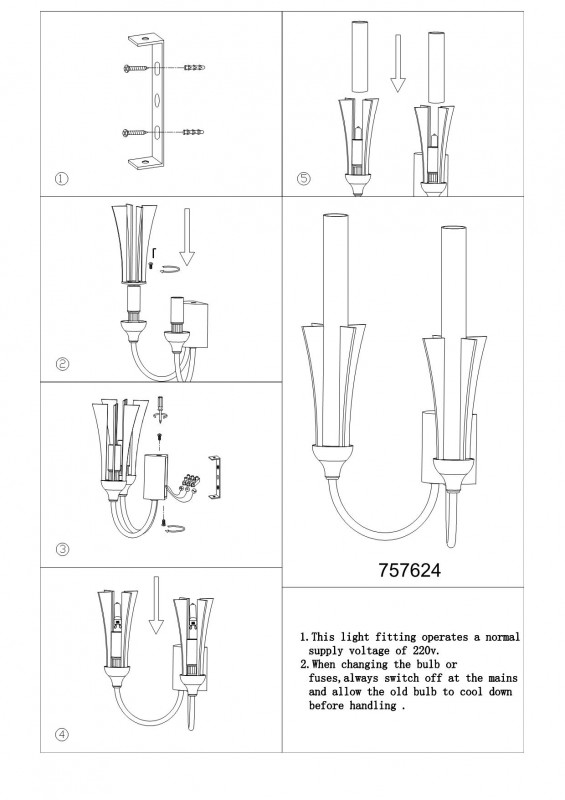 Бра Lightstar 757624