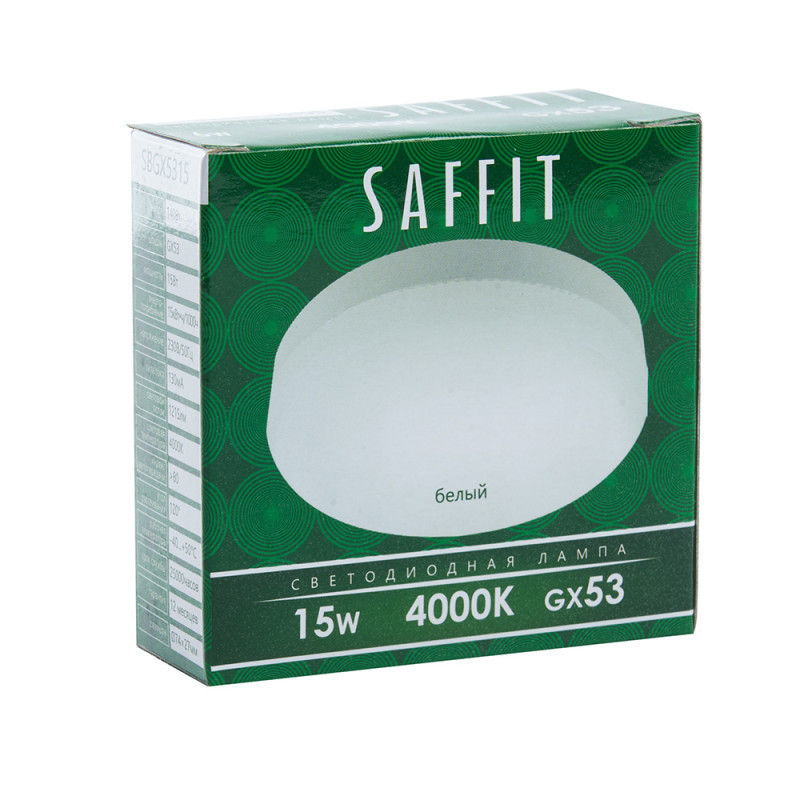 Светодиодная лампа SAFFIT 55193