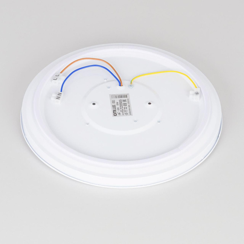 Накладной светильник Citilux CL723330G