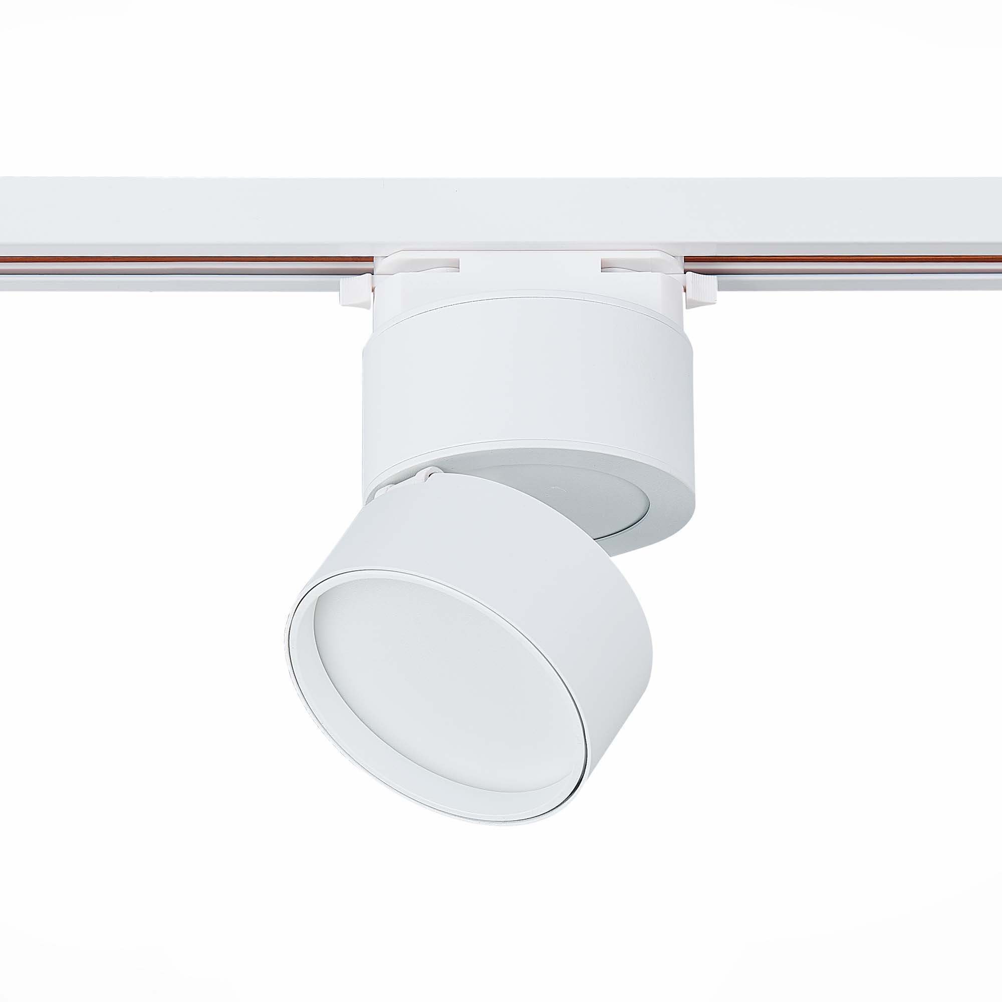 ST651.546.09 Св-к трек. Белый LED 1*9W 4000K 720Lm Ra>90 120° IP20 D85xH122 170-240VV BASE