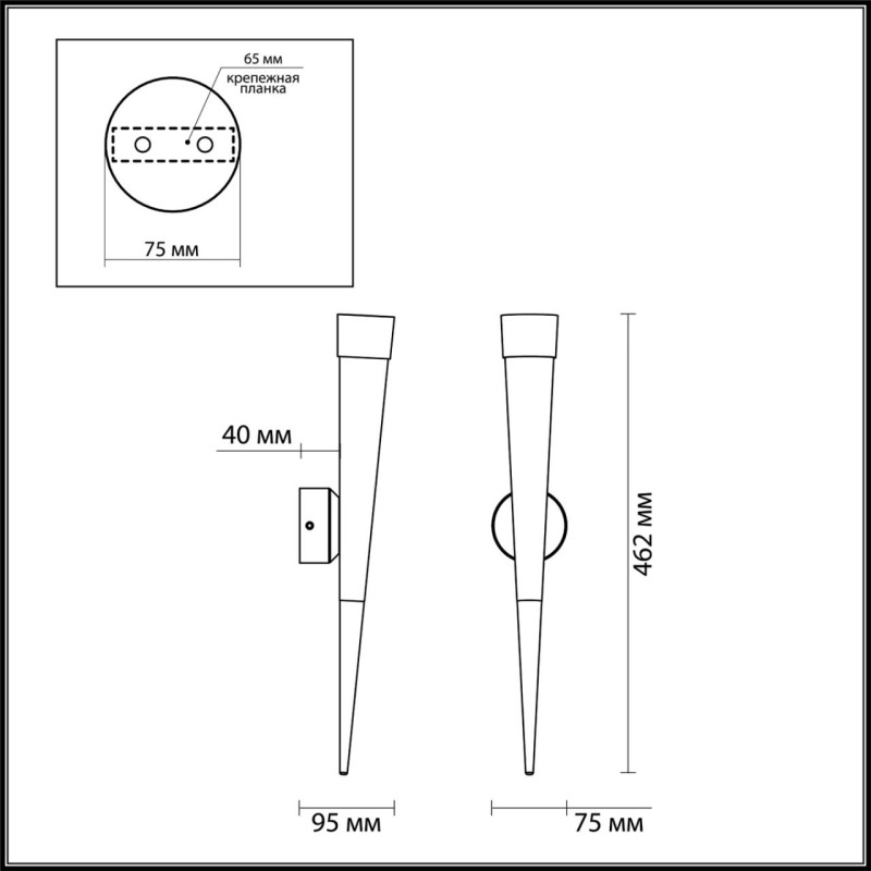 Бра Odeon Light 3891/7WG